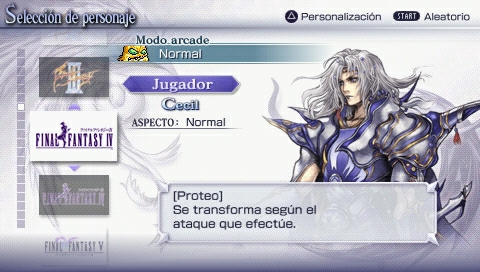 Dissidia Final Fantasy (Edición Coleccionista)